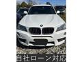 2014 BMW X3