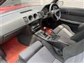 1989 Nissan Fairlady Z
