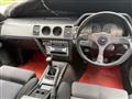 1989 Nissan Fairlady Z
