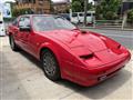 1989 Nissan Fairlady Z