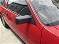1989 Nissan Fairlady Z