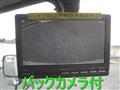 2013 Toyota Toyoace