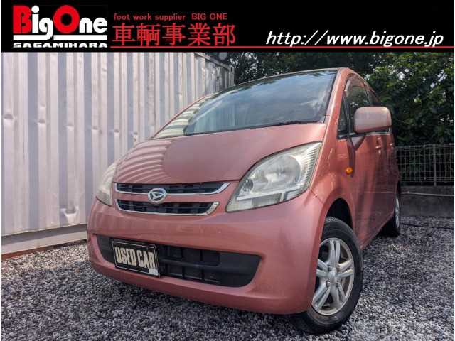 2007 Daihatsu Move