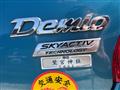 2013 Mazda Demio