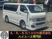 2010 Toyota Hiace Van