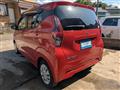 2021 Mitsubishi eK Wagon