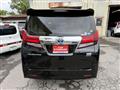 2016 Toyota Alphard G