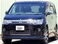 2010 Mitsubishi Delica D5