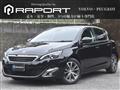 2016 Peugeot 308