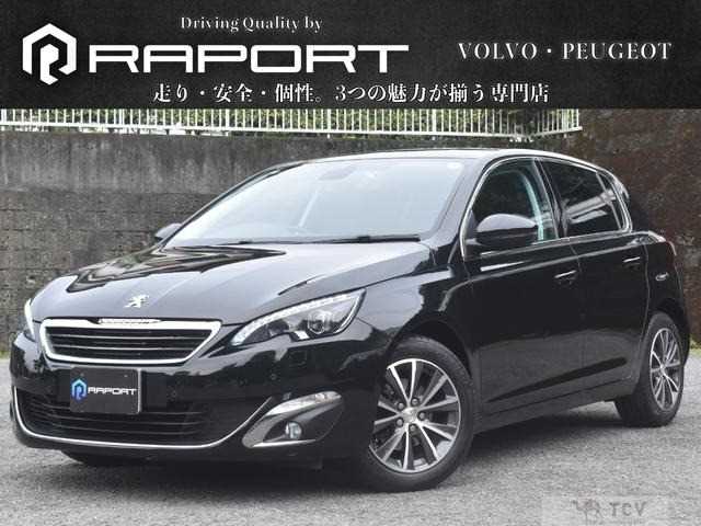 2016 Peugeot 308