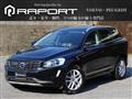 2017 Volvo XC60