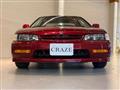 1994 Honda Accord Coupe
