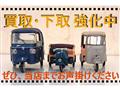2021 Daihatsu Hijet Cargo