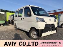 2021 Daihatsu Hijet Cargo