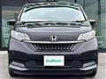 2021 Honda Freed
