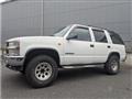 2000 Chevrolet Tahoe