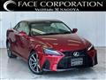 2009 Lexus IS