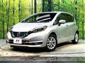 2020 Nissan Note