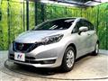 2020 Nissan Note