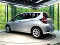 2020 Nissan Note