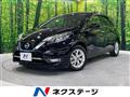 2020 Nissan Note