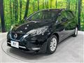 2020 Nissan Note