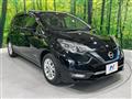 2020 Nissan Note