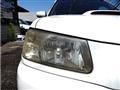 2004 Subaru Forester