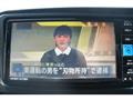 2024 Daihatsu Atrai
