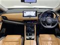 2023 Nissan X-Trail