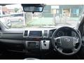 2022 Toyota Hiace Van