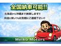 2013 Daihatsu Move Custom