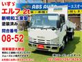 2012 Isuzu Isuzu Others