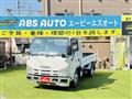 2012 Isuzu Isuzu Others