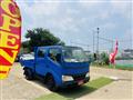 2004 Toyota Dyna Truck