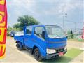 2004 Toyota Dyna Truck