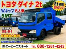 2004 Toyota Dyna Truck