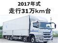2017 Mitsubishi Mitsubishi Others