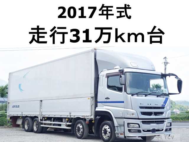 2017 Mitsubishi Mitsubishi Others