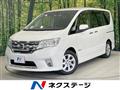 2013 Nissan Serena