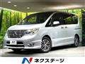 2014 Nissan Serena