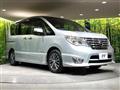 2014 Nissan Serena