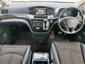 2014 Nissan Elgrand