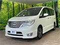 2015 Nissan Serena