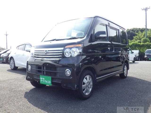 2014 Daihatsu Atrai Wagon