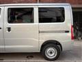 2025 Toyota Townace Van