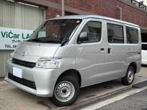2025 Toyota Townace Van