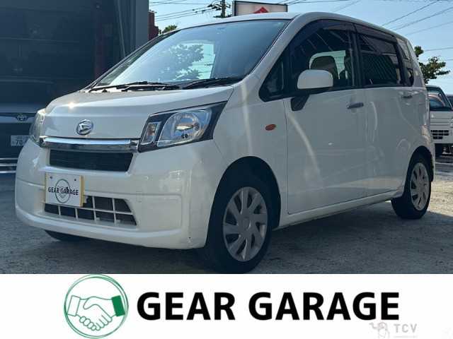 2014 Daihatsu Move