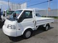 2016 Mazda Bongo Truck