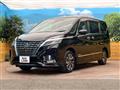 2021 Nissan Serena